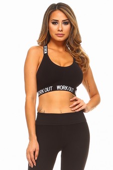 Women's "Work Out" Logo Band Activewear Sports Bra
