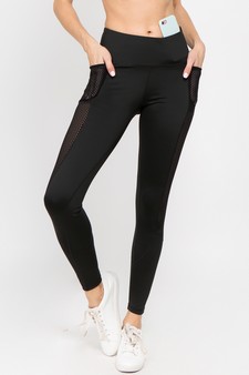 Women's Jersey Mesh Striped 3-Pocket Activewear Leggings style 3