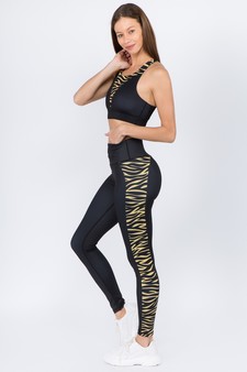 Women's Zebra Side Striped Activewear Leggings style 5