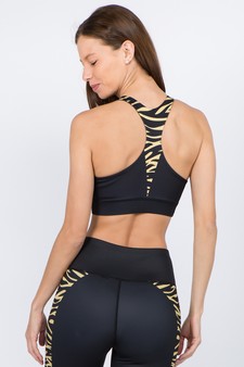 Women's Horizontal Zebra Printed Activewear Sports Bra style 3