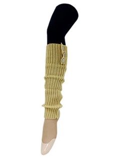 DECORATIVE NICKEL BUTTON KNIT LEG WARMERS