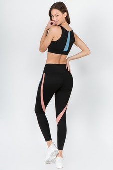 Women's Striped Activewear Set style 2