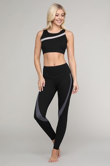 Women's Striped Activewear Set style 2