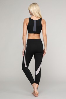 Women's Striped Activewear Set style 3