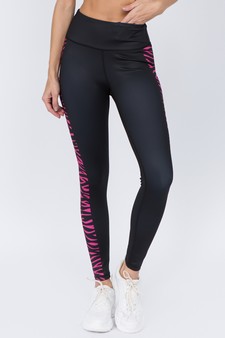 Women's Zebra Side Striped Activewear Leggings style 2