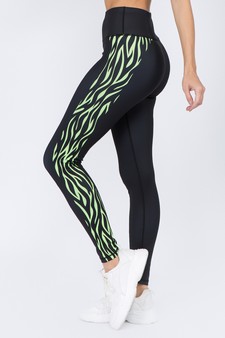Women's Zebra Side Striped Activewear Leggings