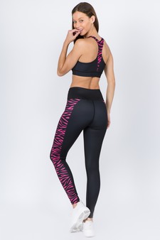 Women's Zebra Striped Activewear Set style 3