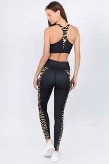 Women's Zebra Striped Activewear Set style 3