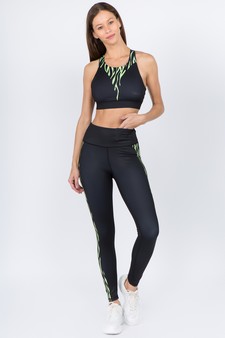 Women's Zebra Striped Print Activewear Set style 4