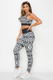 Women’s Elusive Illusion Activewear Set style 4