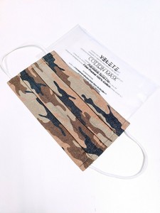 3-Layer Camouflage Print Cotton Fabric Face Masks for Adults