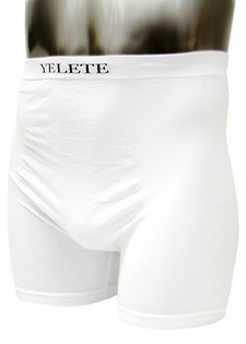 FULL LENGTH BOXER BRIEFS SHORTS style 3