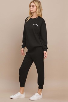 Strong & Courageous Ultra Comfy Jogger Set style 2