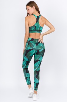 Women's Palm Leaf Print Activewear Set style 4