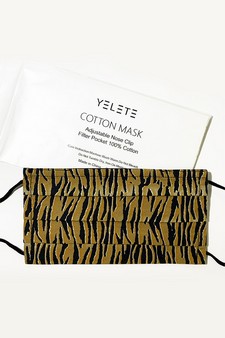 3-Layer Tiger Print Cotton Fabric Face Masks for Adults style 2