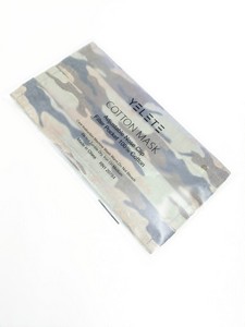 3-Layer Camouflage Print Cotton Fabric Face Masks for Adults style 2