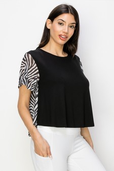 Women’s Taste of the Wild Side Printed Athleisure Top style 2