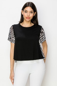Women’s Taste of the Wild Side Printed Athleisure Top style 4